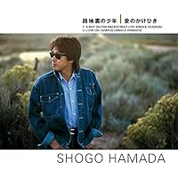 Amazon.co.jp: 木枯しの季節/涙あふれて: ミュージック